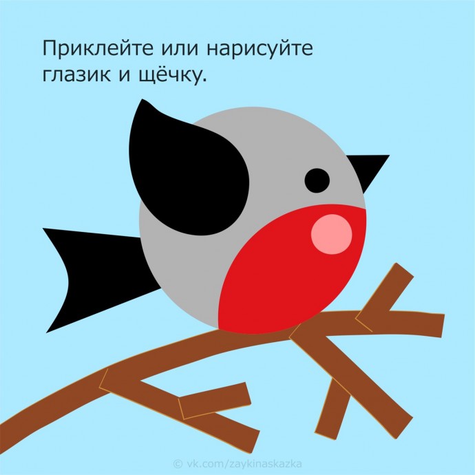 Кругленький снегирь Кругленький снегирь