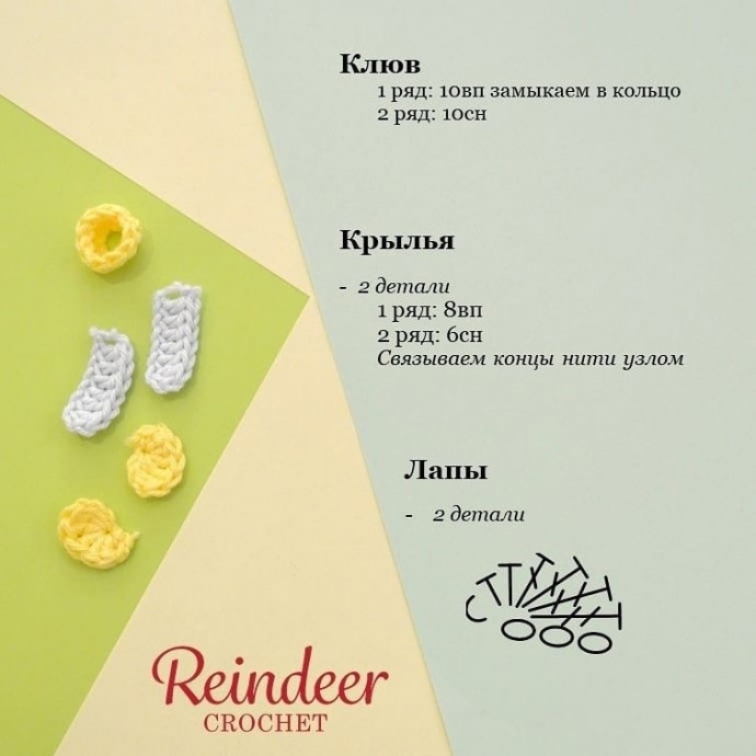 ​Пингвинчики в шапочках