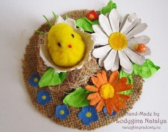 Цыплёнок вылупился Цыплёнок вылупился