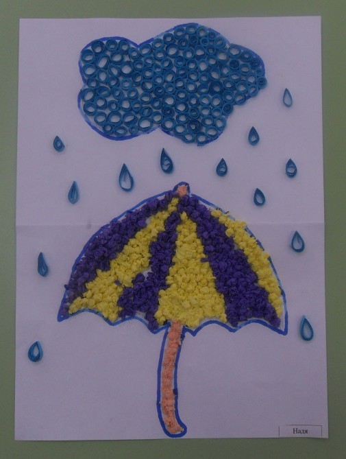​Зонтик в смешанной технике: рисунок и аппликация
