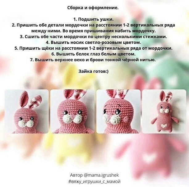 Зайчики из пряжи Зайчики из пряжи