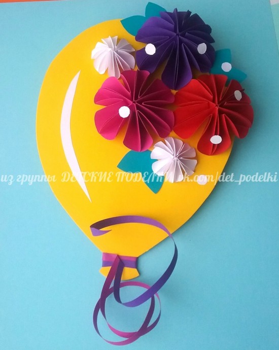 Открытка "Цветочный воздушный шарик"