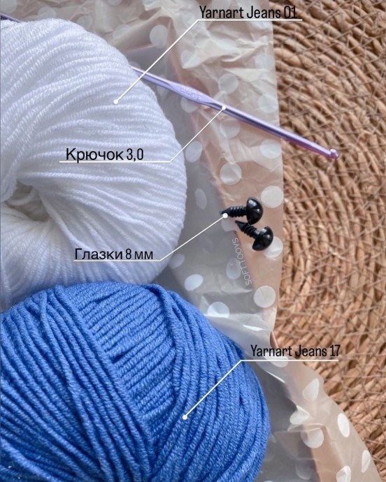 Голубой китёнок Голубой китёнок