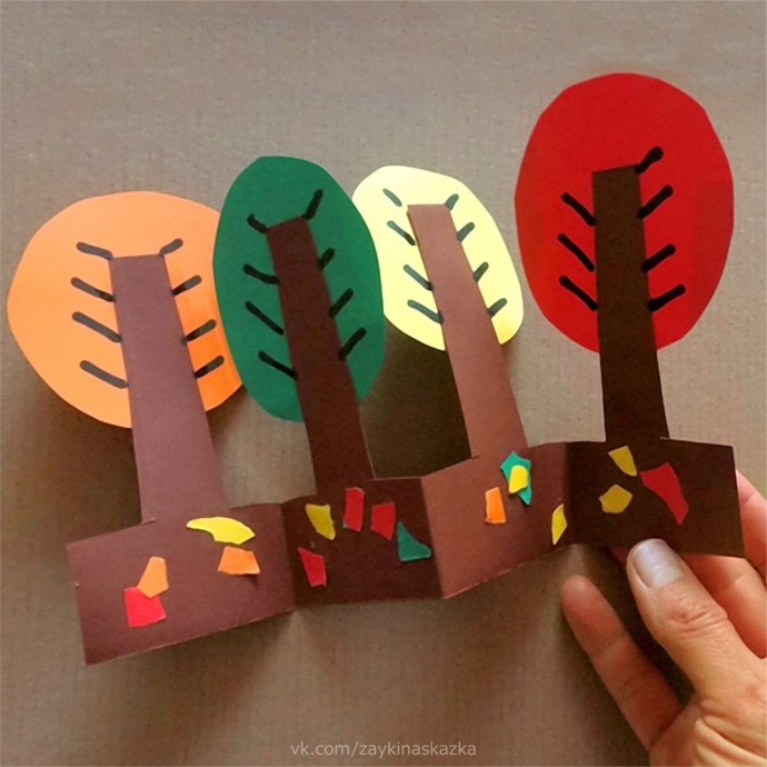 Осенний лес Осенний лес