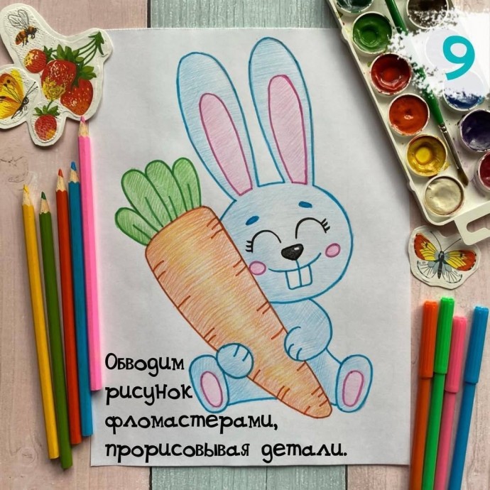 ​Рисуем зайчонка с морковкой