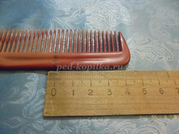 Солнышко в ладошках: часть 3 Солнышко в ладошках: часть 3