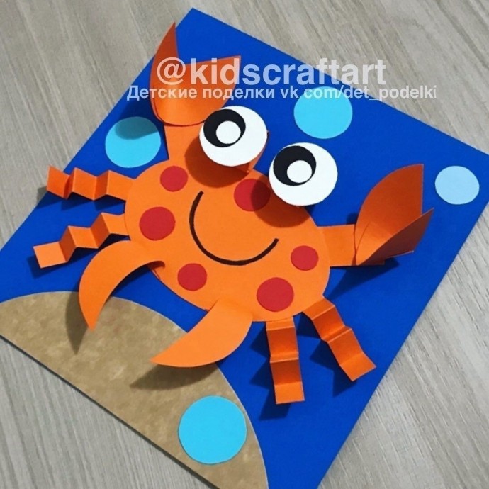 ​Весёлый оранжевый крабик