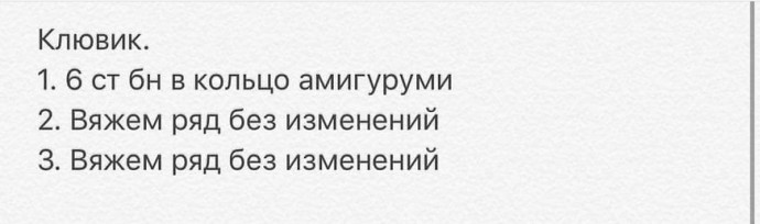 ​Очаровательные пингвинчики