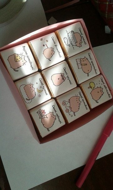 Подарок любимой мамочке Подарок любимой мамочке