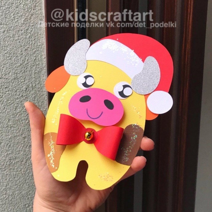 Подвеска-бычок