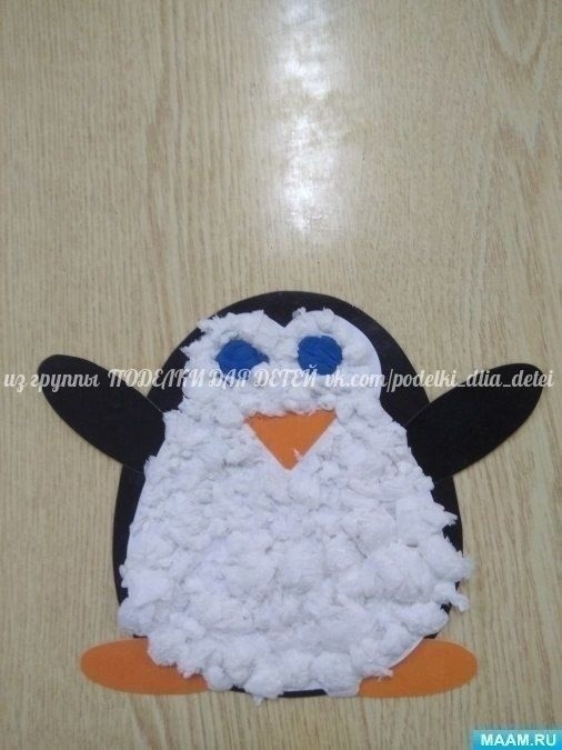 Веселые пингвинята Веселые пингвинята