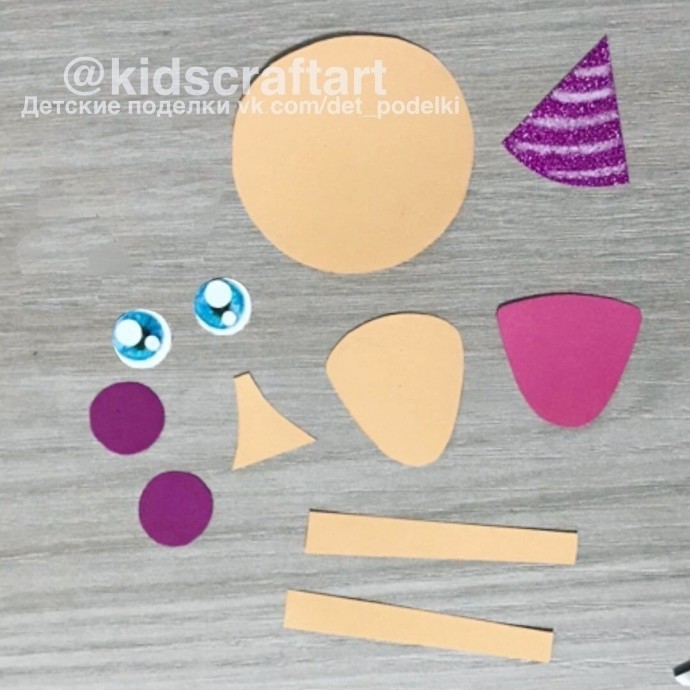 Девочка с воздушными шарами Девочка с воздушными шарами