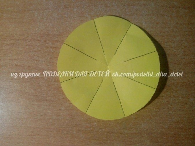 Цветочки-солнышки в вазочке