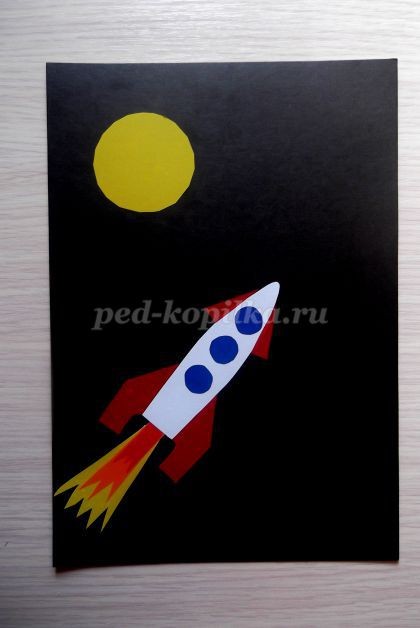 Полёт в космос: часть 2