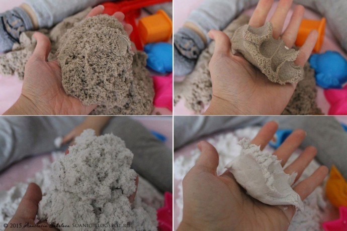 ​Кинетический песок