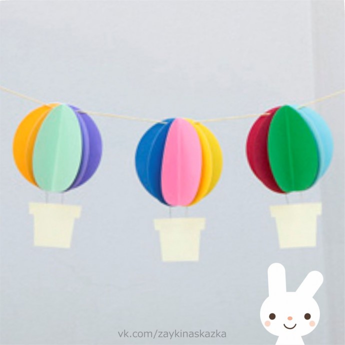 ​Воздушные шары из бумаги