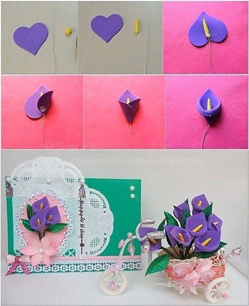 ​Цветы из цветной бумаги