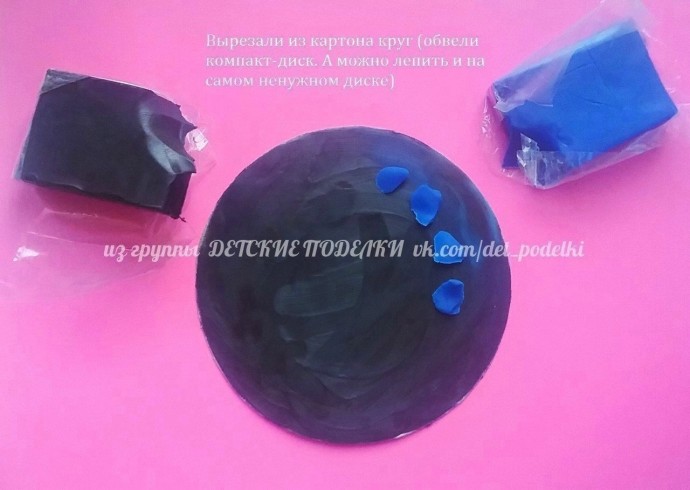 Пластилиновая аппликация "Открытый космос" Пластилиновая аппликация "Открытый космос"