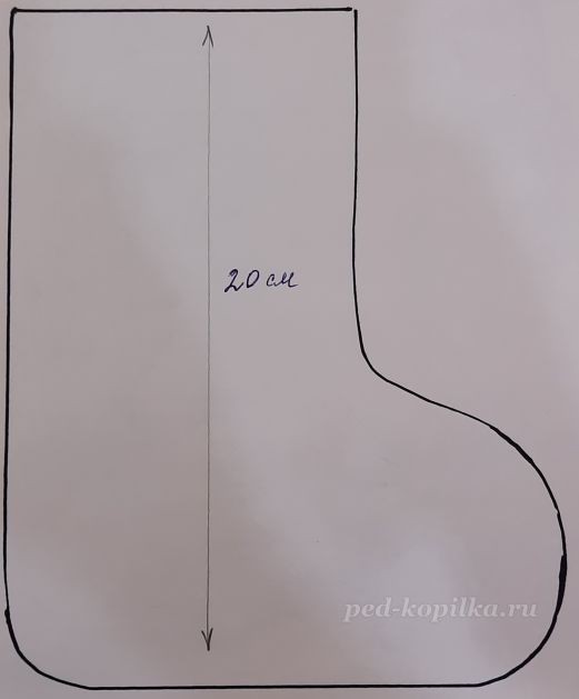 Новогодний сапожок