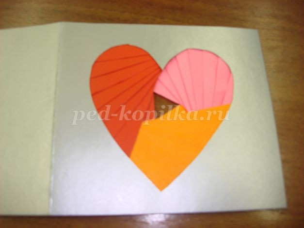 Открытка "Сердечко": часть 2 Открытка "Сердечко": часть 2