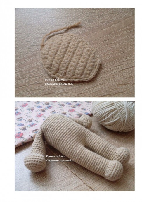 Преданный щенок