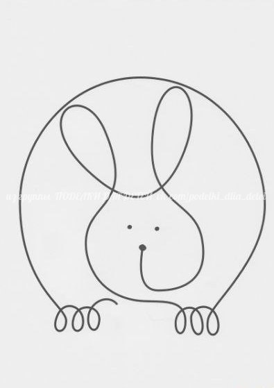 Рисунки-неотрывайки Рисунки-неотрывайки