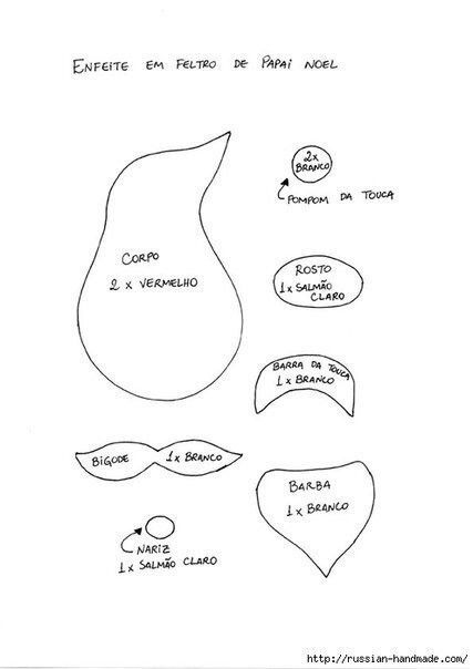 Дед Мороз из фетра Дед Мороз из фетра