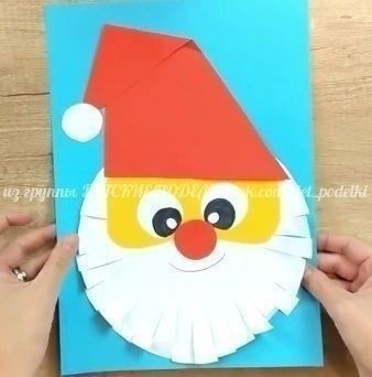 Старый гном Старый гном