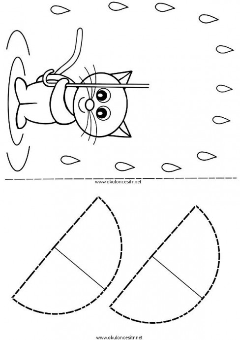 Прогулка под дождиком Прогулка под дождиком