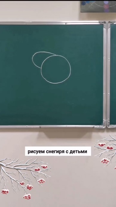 ​Рисуем снегиря