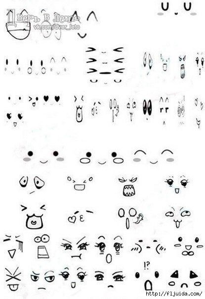 Рожицы для росписи куколок и игрушек Рожицы для росписи куколок и игрушек