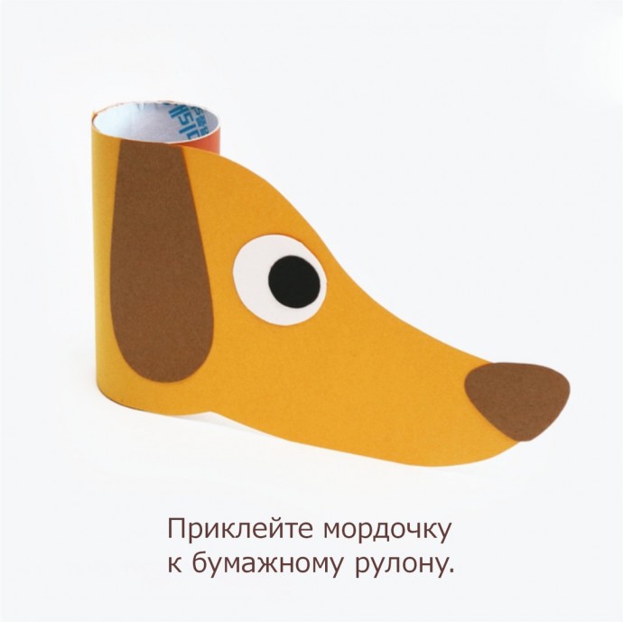 Собачка-карандашница Собачка-карандашница