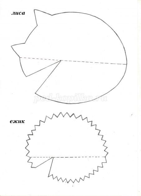 ​Животные из бумаги: часть 1
