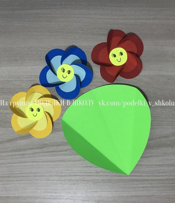 Весёлый букетик Весёлый букетик