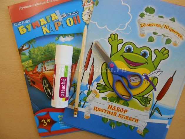 Аппликация из цветной бумаги "Подсолнухи": часть 1 Аппликация из цветной бумаги "Подсолнухи": часть 1