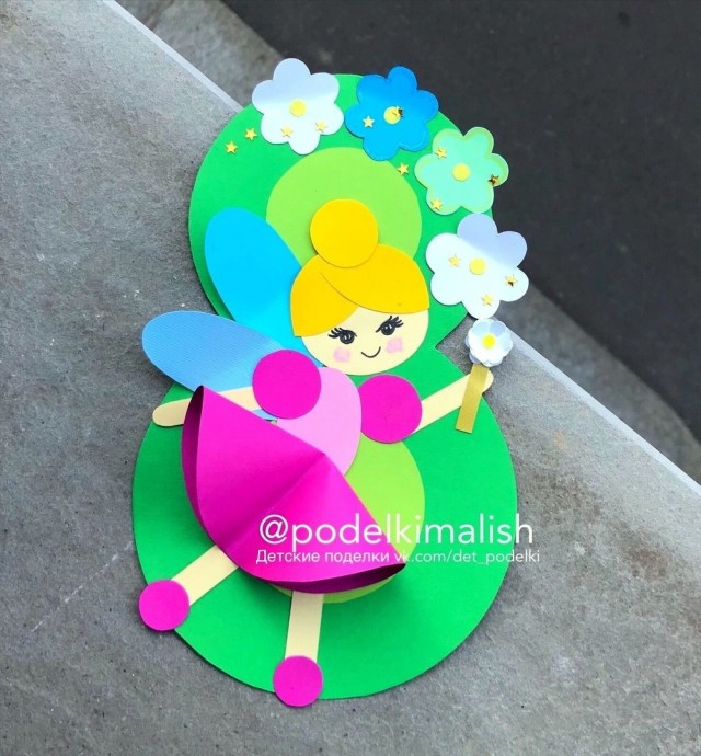 Восьмёрка с цветочной феей Восьмёрка с цветочной феей