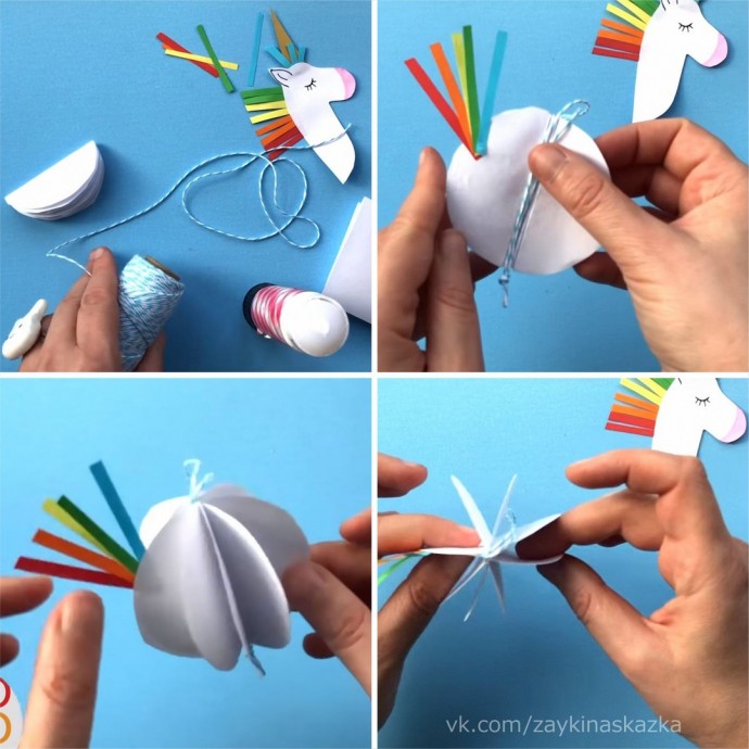 Единороги из цветной бумаги