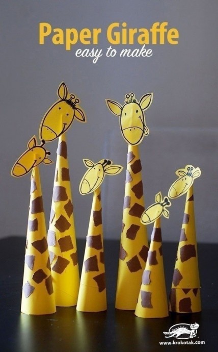 ​Жирафы из конусов