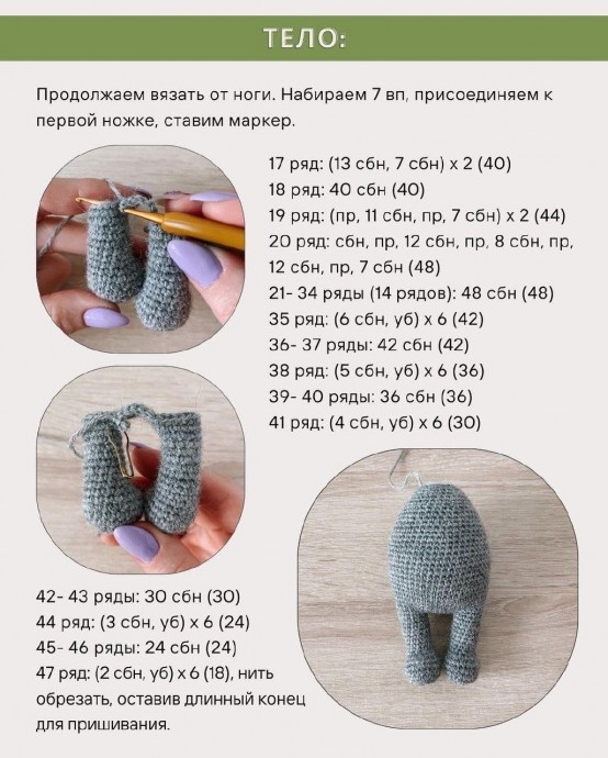 Кролик Луи Кролик Луи