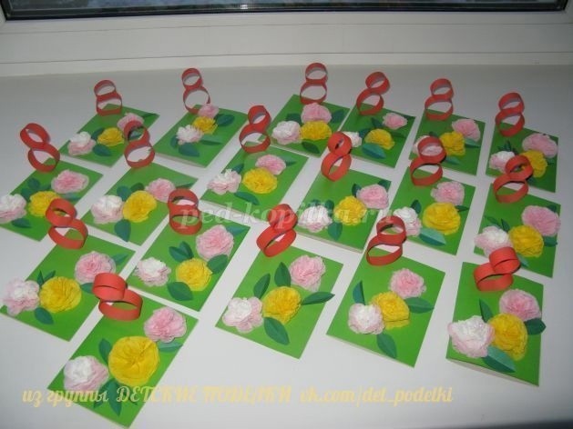 Открытка с гвоздиками Открытка с гвоздиками