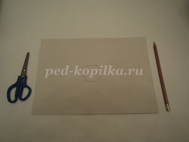 Прекрасный букет Прекрасный букет