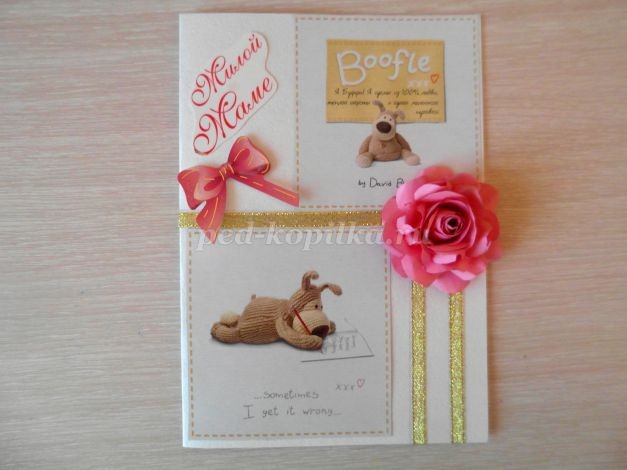 Розы из бумаги детскими руками: часть 3 Розы из бумаги детскими руками: часть 3