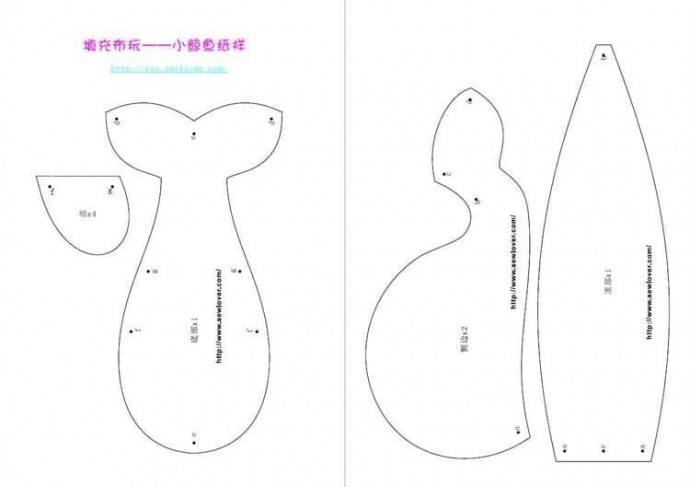 ​Шьем с детьми игрушки: кит