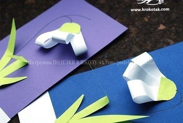 Подснежник