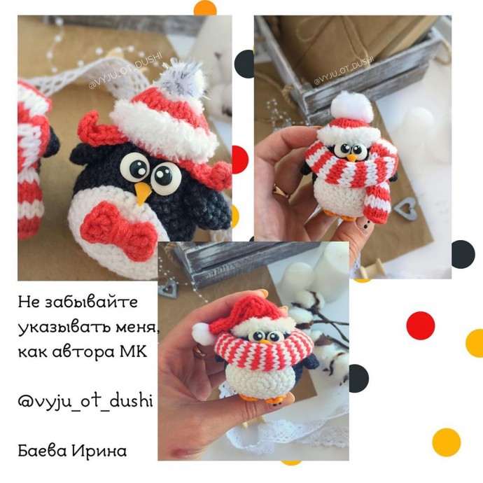 ​Новогодние пингвинчики