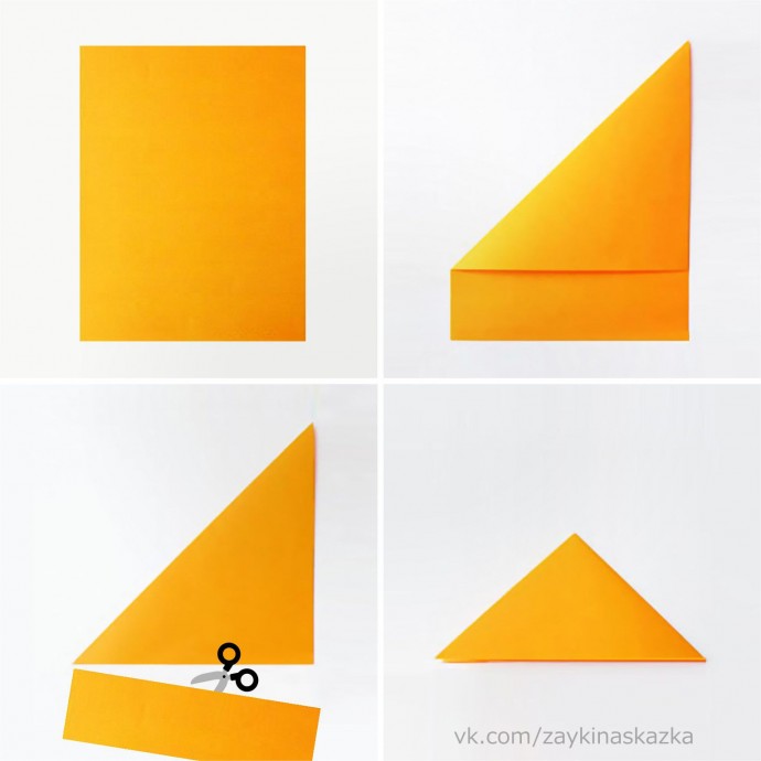 ​Радостное солнышко