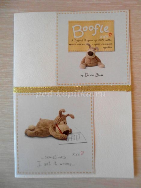 Розы из бумаги детскими руками: часть 3 Розы из бумаги детскими руками: часть 3