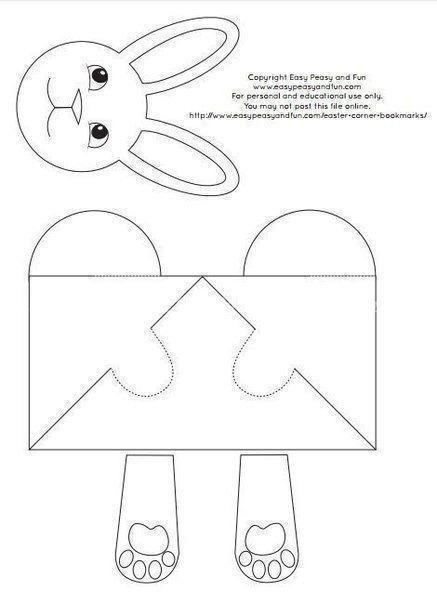 Закладка-утёнок Закладка-утёнок