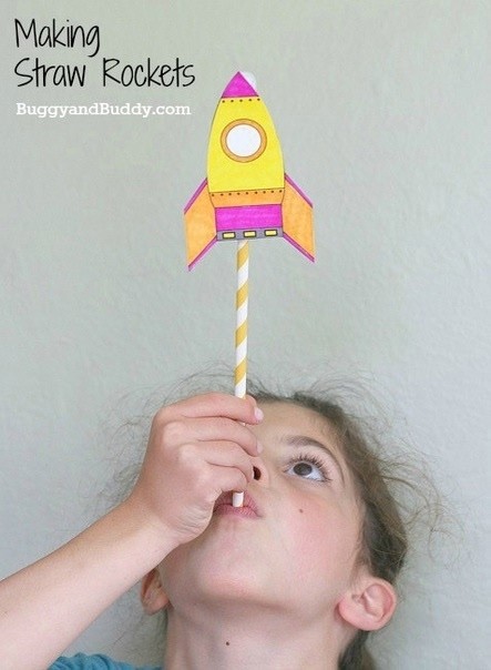 Запускаем ракету