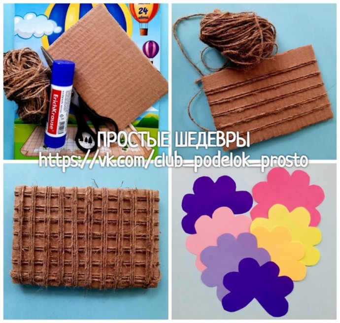 Объемные первоцветы Объемные первоцветы